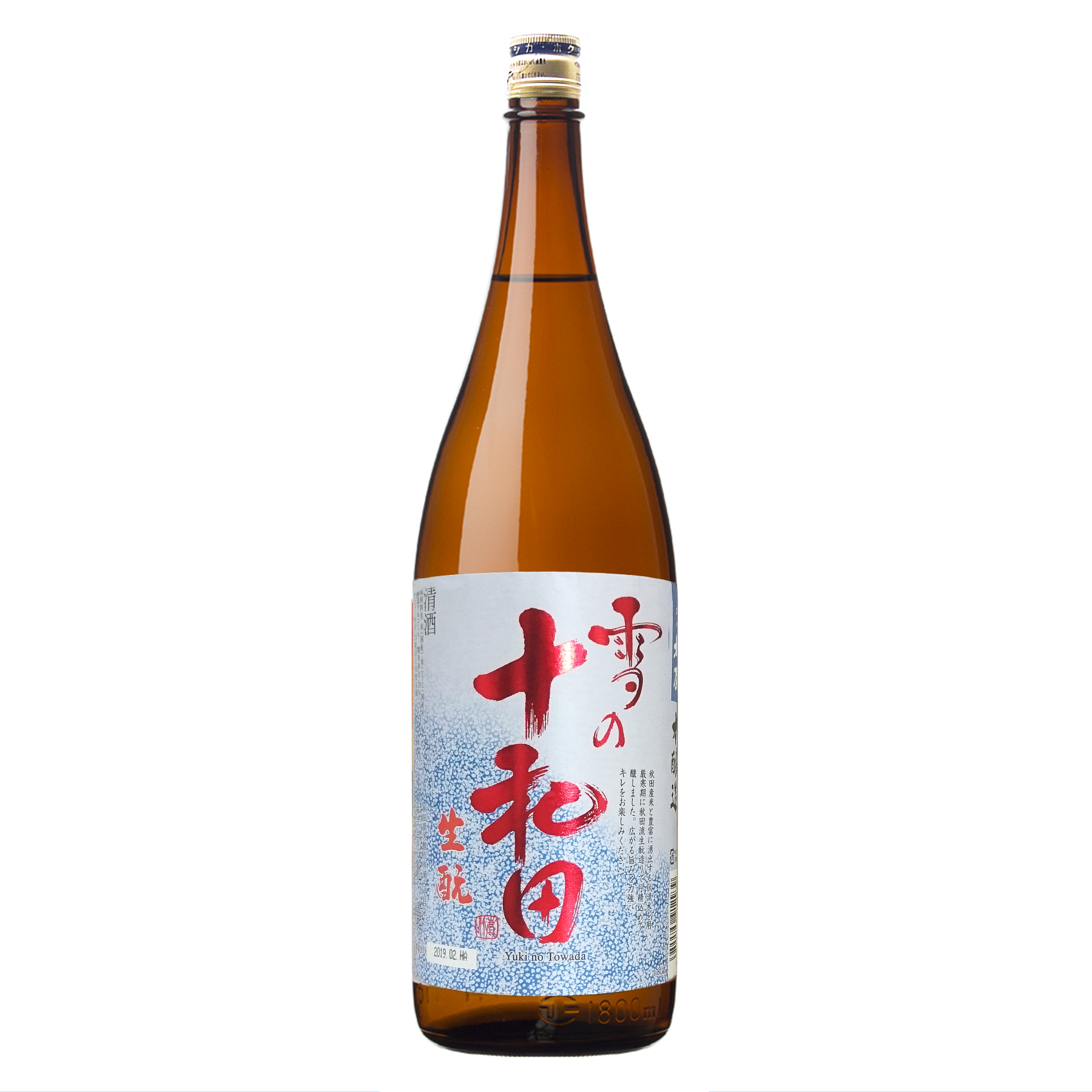 北鹿　本醸造 雪の十和田 1800ml